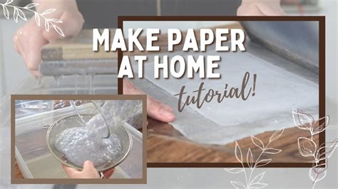 How To Make Recycled Paper (2024).